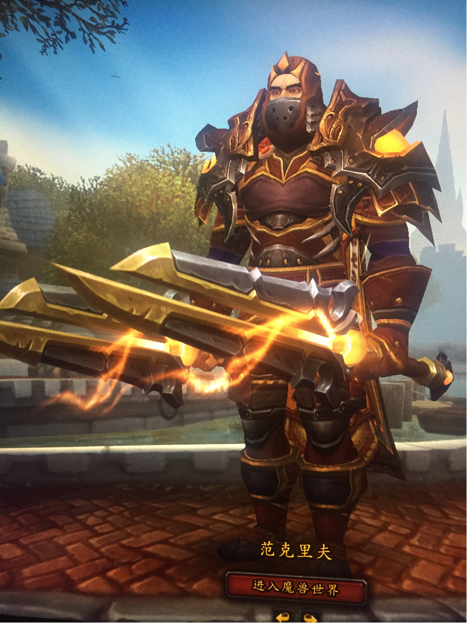 幻化矿井头子归来另有几张个人喜欢的