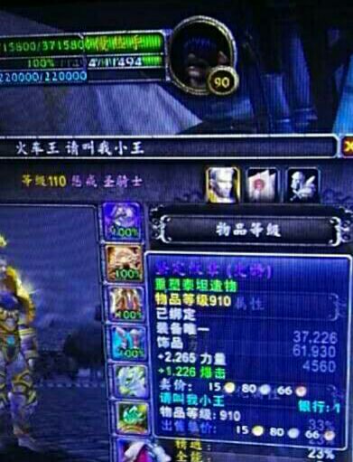 我觉得这可能是我赌碎片的人生巅峰了 NGA玩