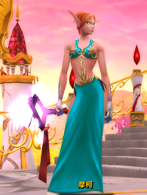 求血精灵牧师小姐姐幻化!