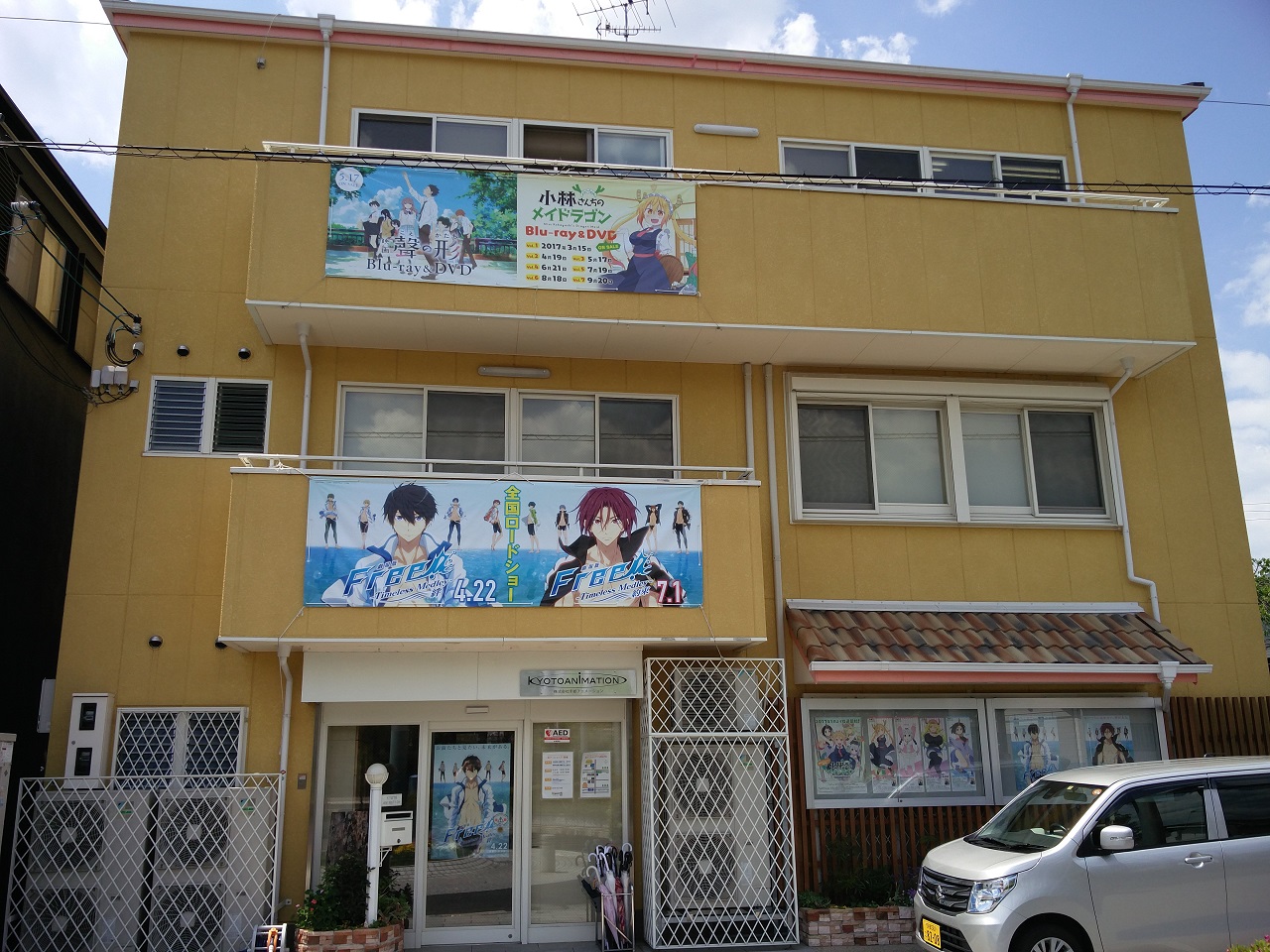 [京都动画][府立北宇治高等学校吹奏部附属病院]吹响!悠风号!