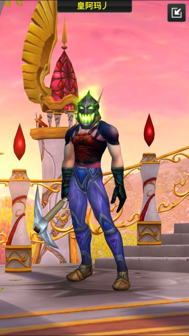 求奶骑幻化! nga玩家社区