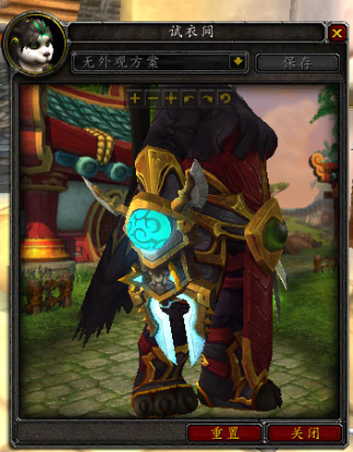 求助武僧拳套幻化搭配求助