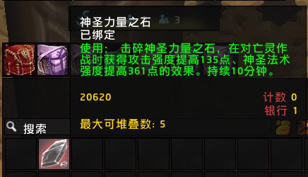 各位大领主可还记得这东西吗