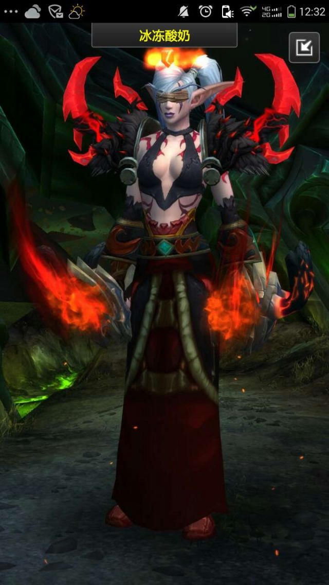 伊利达雷 illidari 问答区 恶魔猎手 幻化 红色感觉还可以吗金色