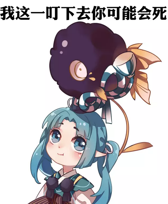 搬运新皮肤情报萤草新皮肤招财进宝