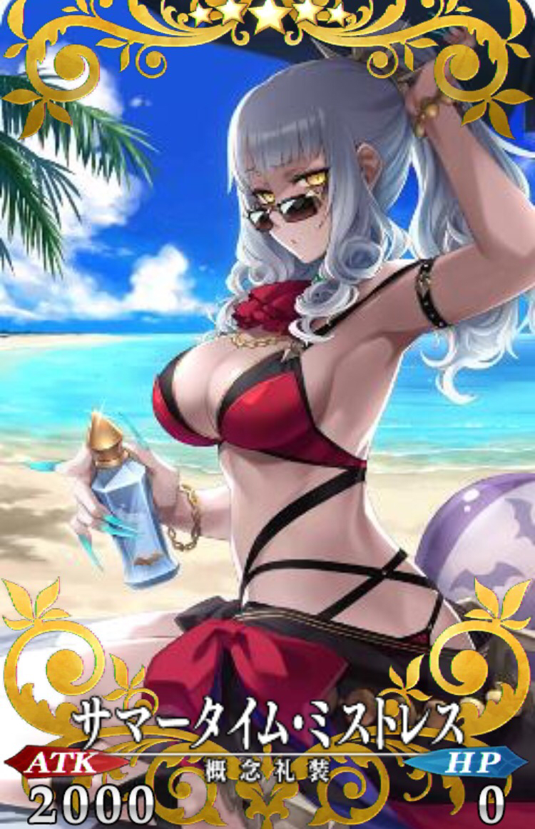 从者测评厨力放出a放弃相互理解吧居住在此处的只有