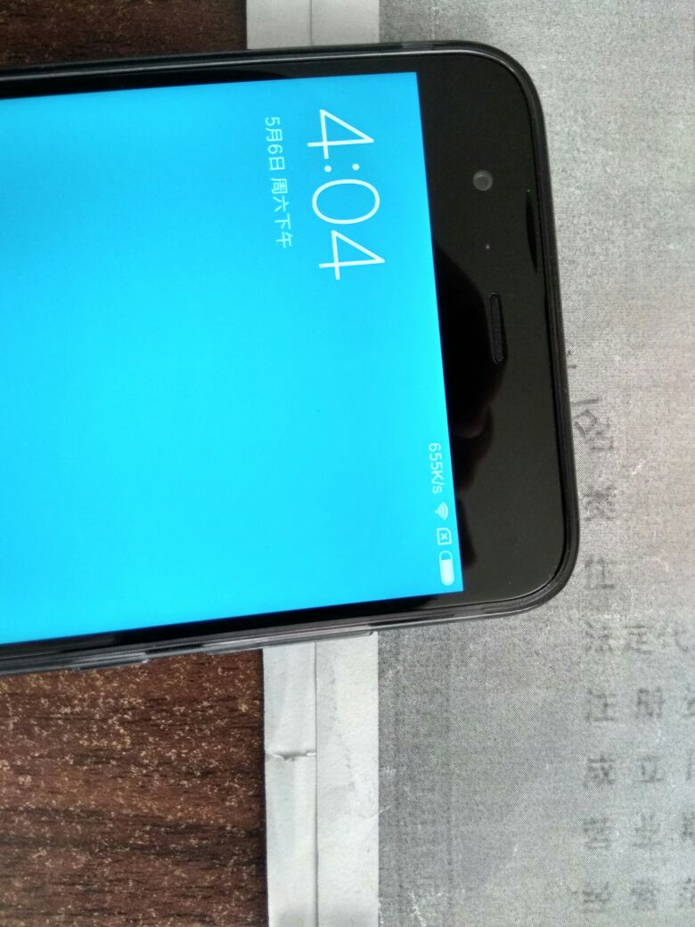 小米6到手两小时返回京东换货了屏幕有一个坏点换货成功然而需要等待