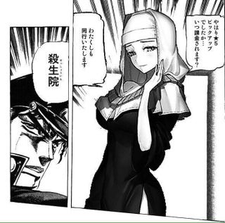 杀生院本子魔性的_杀生院祈荒_杀生院强度