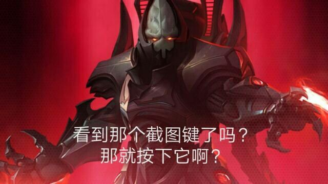 大家发一下阿塔尼斯叫你截图的表情包