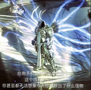 大家发一下阿塔尼斯叫你截图的表情包