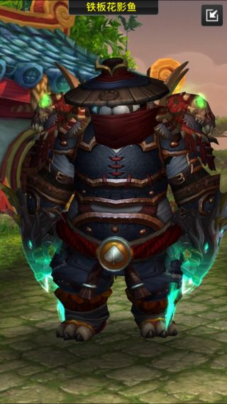 求一套祝踏岚幻化