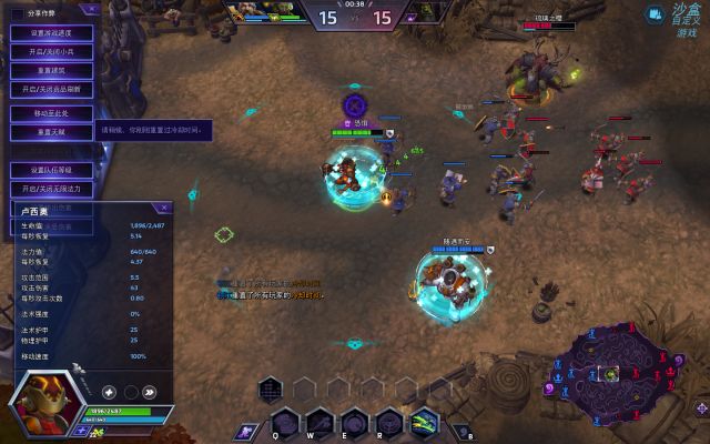 恐惧能触发远古列王守卫吗