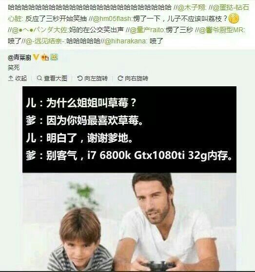 精神污染c你几秒反应过来