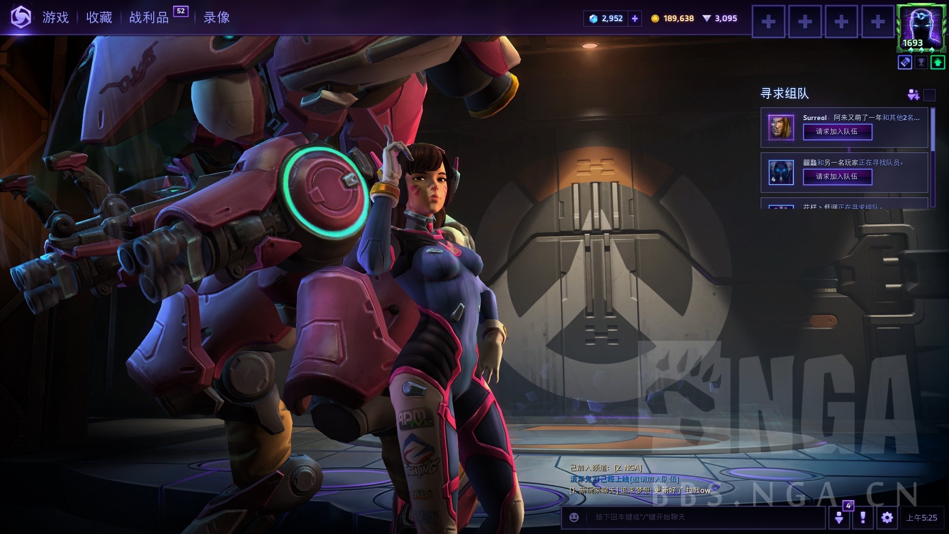 讨论国服dva现已同步上线