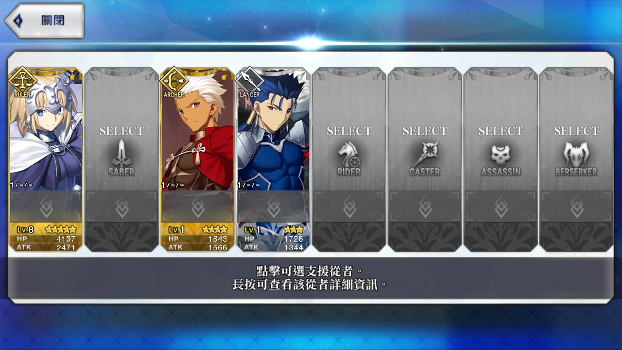 让娜达尔克! , fate/grand order论坛 [f540] nga玩家社区