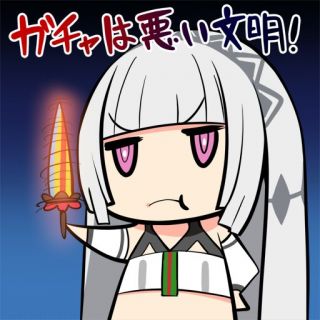 提问求助万能的泥潭啊求张阿提拉的图