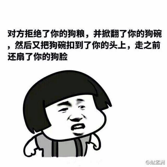 这狗粮我不吃!不吃,别往我嘴里塞了!告诉你我可急了,汪!