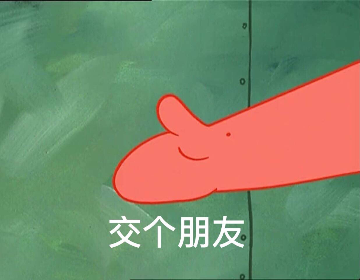 亚服找队友2600分找队友