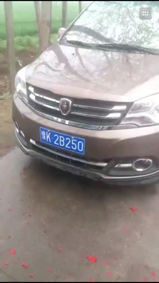 一图流这个车牌号是在群嘲还是在歧视辱骂sb