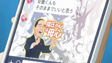 猴区万能月色真美的老年人表情包