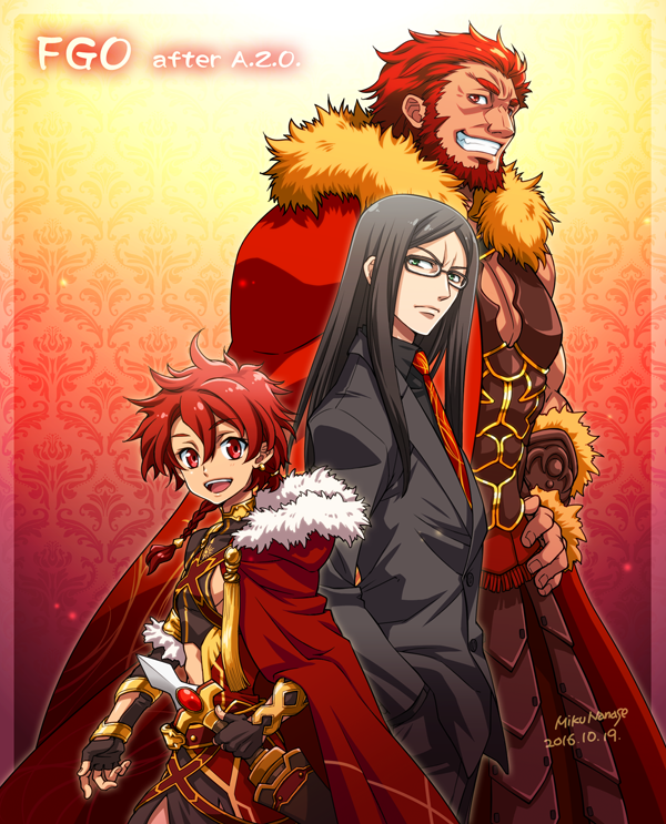 希望留给自己,"她"将给我带来无穷无尽的财富——"征服王"伊斯坎达尔