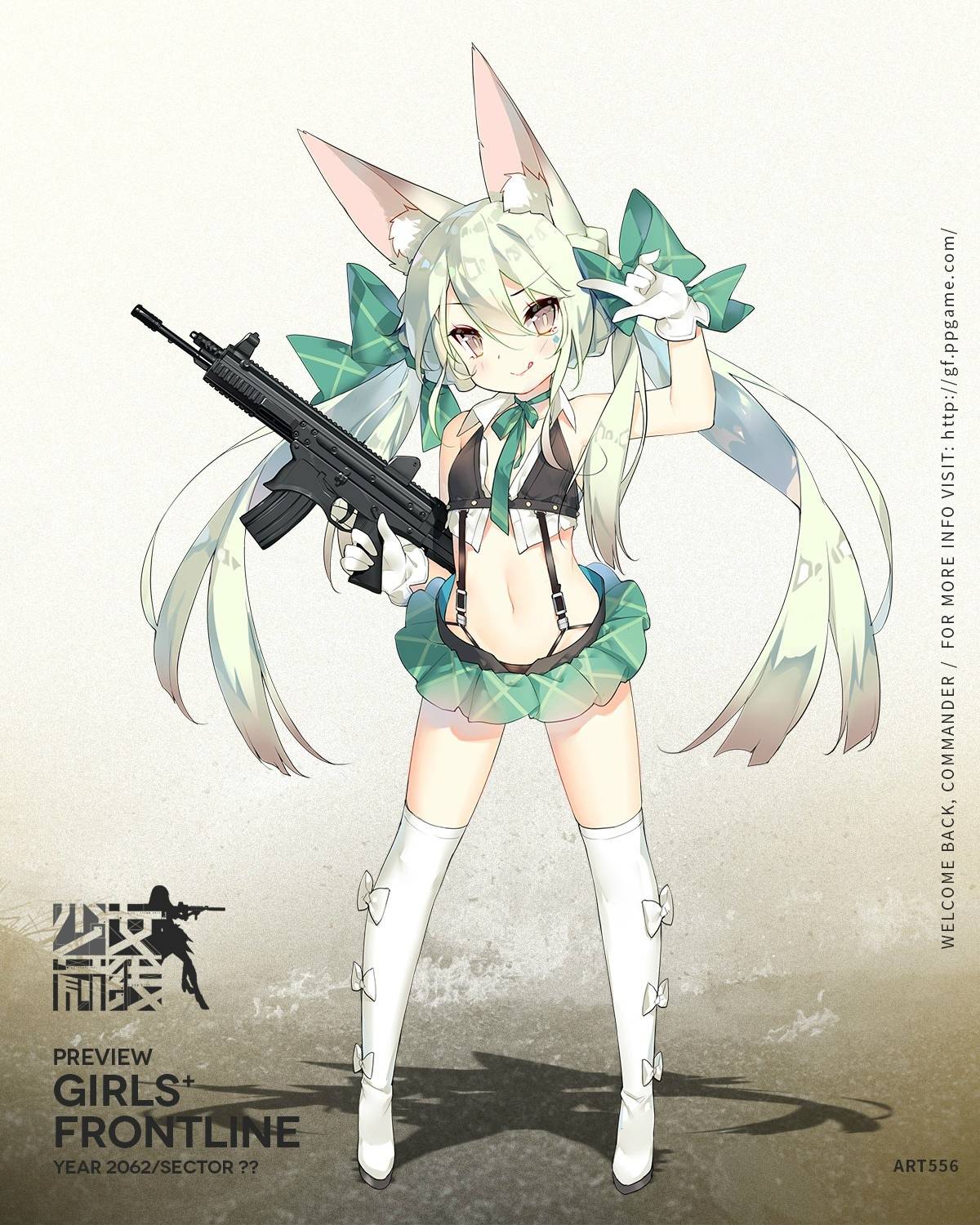 陆军欢乐这位是铃兰大王她刚刚过来兼职打工的