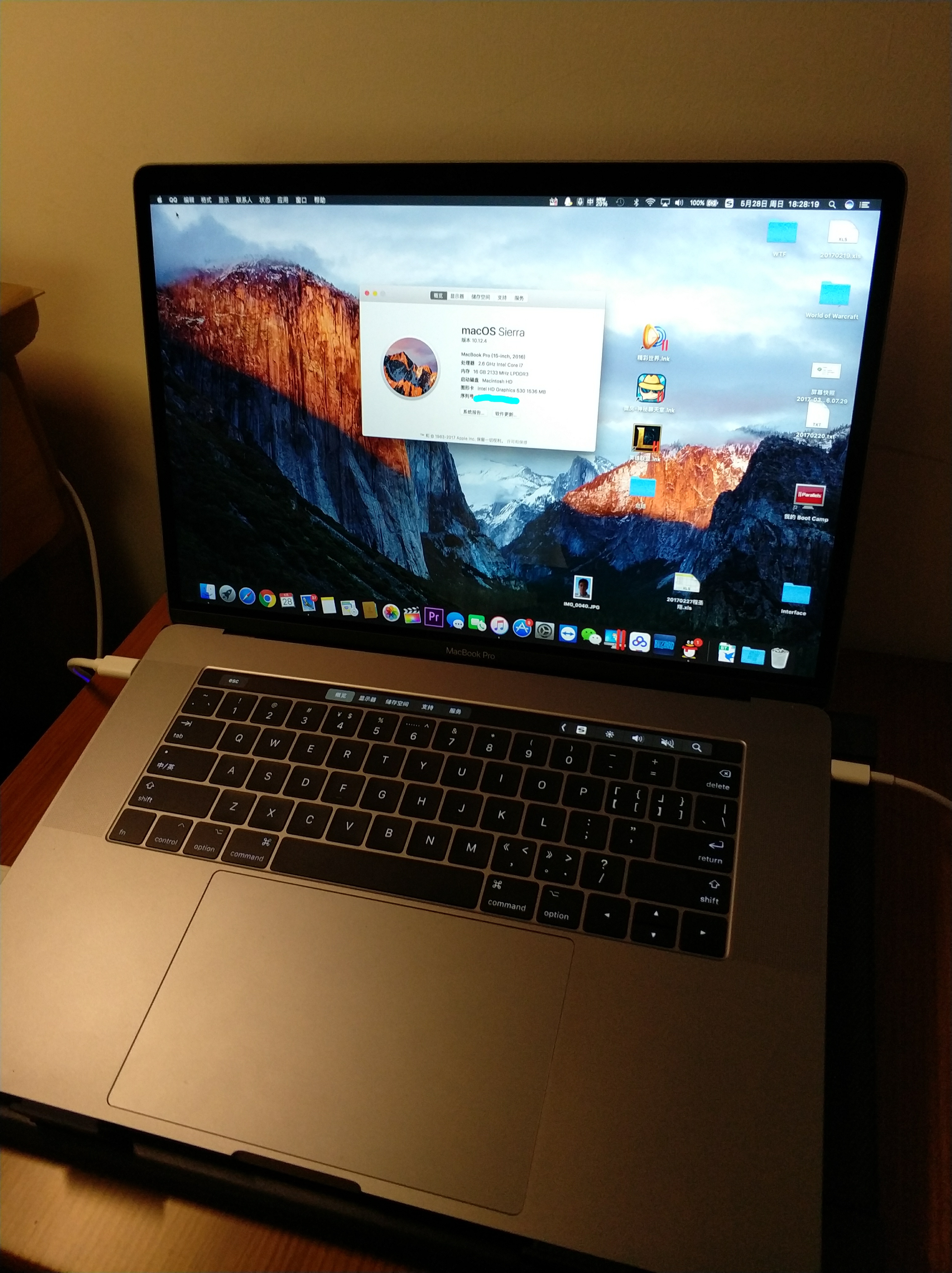 电脑整机macbookpro152016i716g512gpro460独显