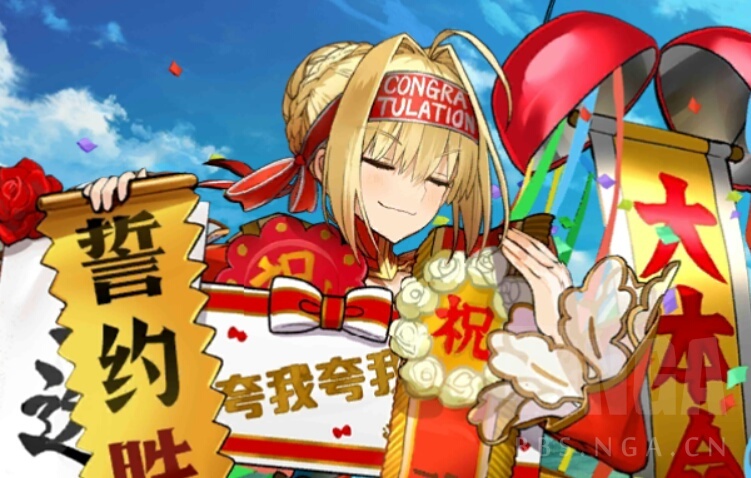 心怀掌权者的荣耀!如花般怒放!开幕吧!招荡的黄金剧场!