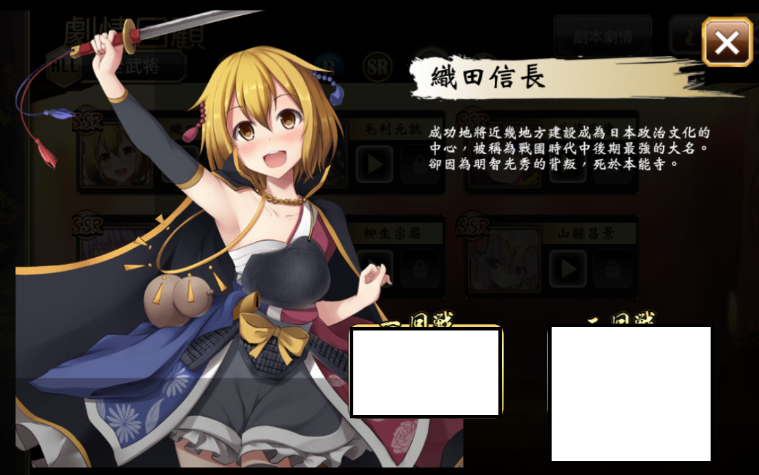 艺术审美e厨力放出a迷你信巨大信魔王信这个世界需要更多的nobu