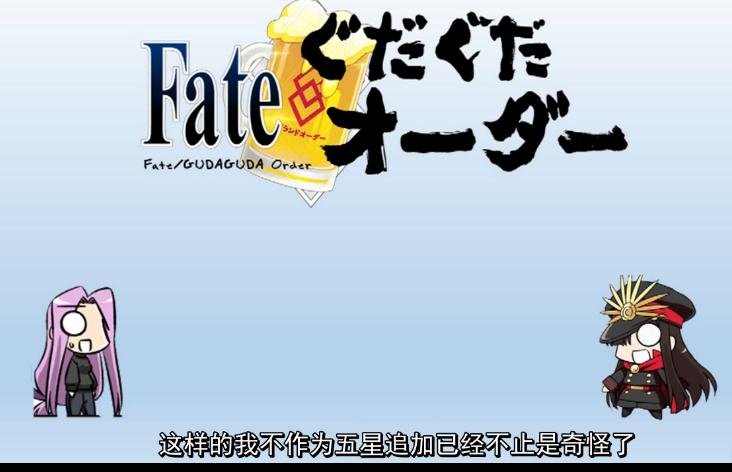 艺术审美e厨力放出a迷你信巨大信魔王信这个世界需要更多的nobu