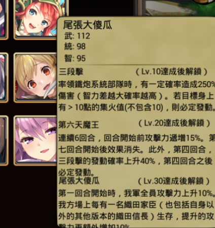 艺术审美e厨力放出a迷你信巨大信魔王信这个世界需要更多的nobu