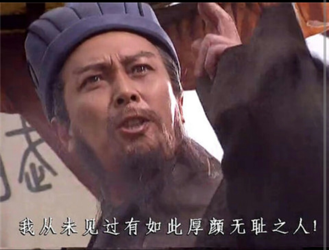 这个锅我背了,但是想弄个明白!