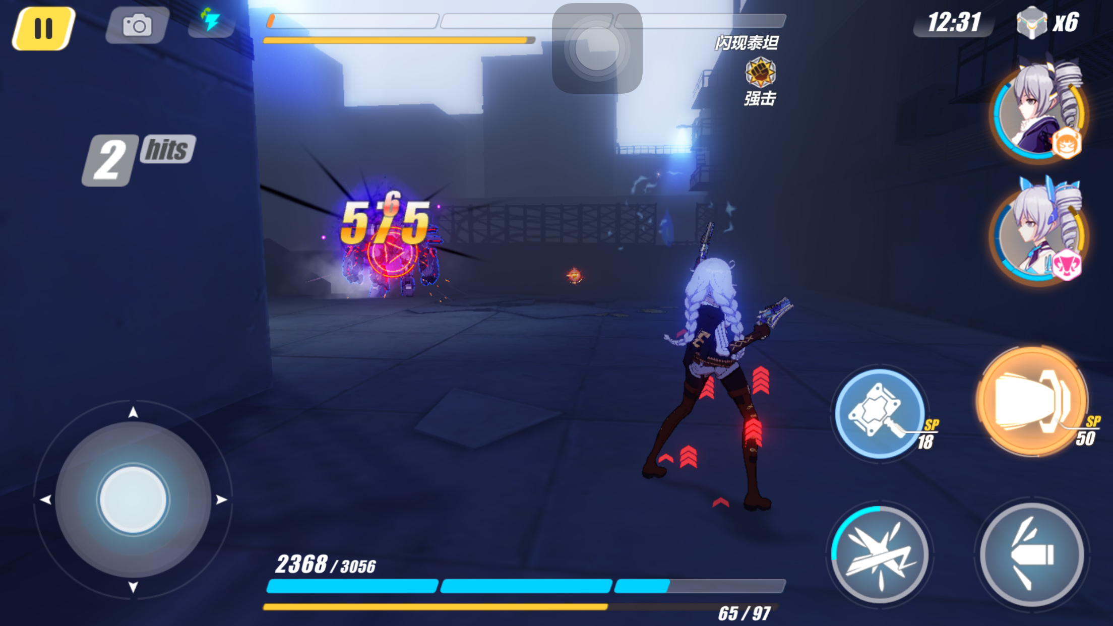 [三亿泰坦的机战梦想] 作为个资深异能队 5路泰坦摧毁了我的女武神梦