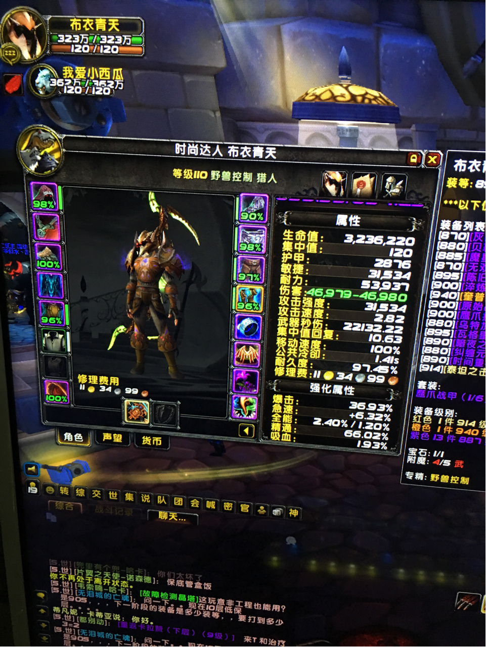 961_1281竖版 竖屏