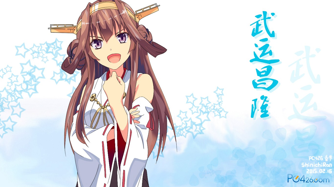 舰队collection论坛 [f-7202235] nga玩家社区