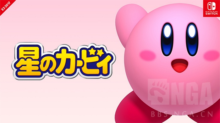 ns星之卡比fornintendoswitch游戏相关内容和截图