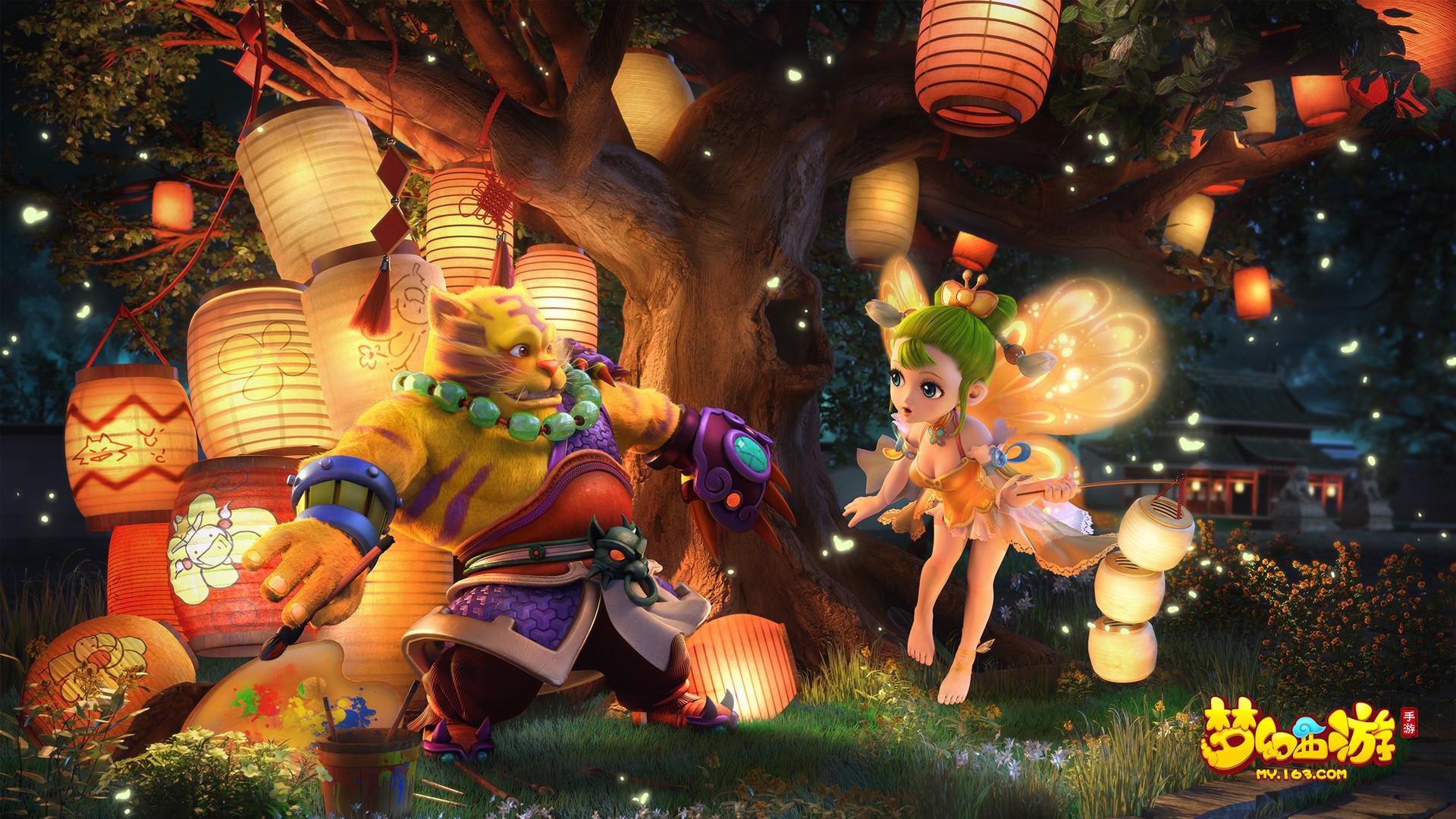 评分:《梦幻西游》手游 nga玩家社区