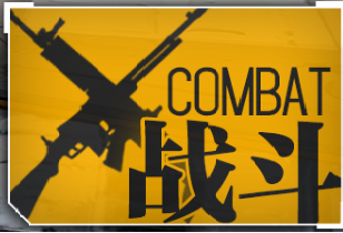 少女前线301122版本少女前线萌新指南施工咕咕中