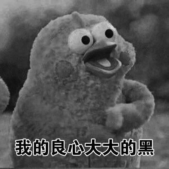 设计师请你别动玩家蛋糕