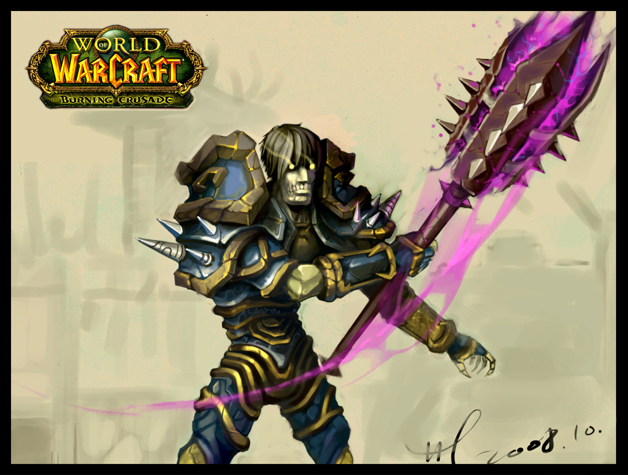 亡灵战 亡灵战!