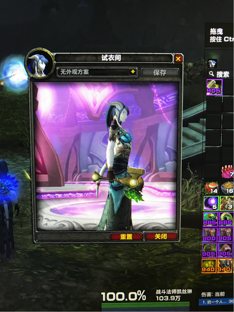 综合信息戒卫侍女还能掉个锤子