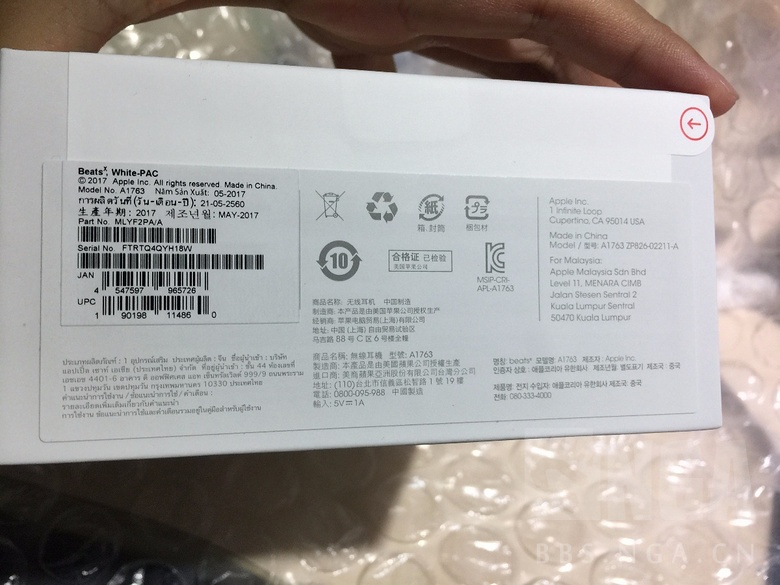 耳机音响beatsx无线耳机全新未拆封公司奖的850转手