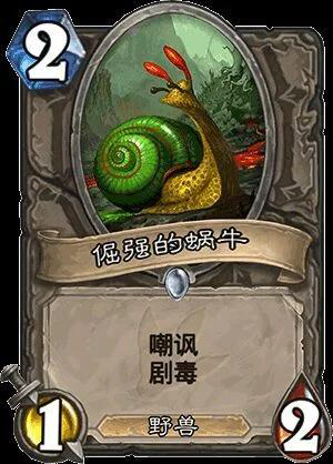 理性讨论王爵德同学是不是生不逢时还是单纯是被看低了的一张卡