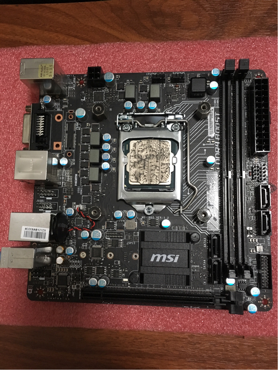 电脑硬件jd微星h110iitx主板