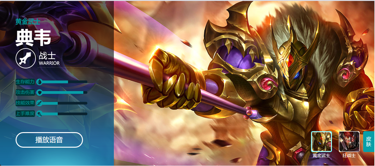 我知道你们什么都懂根据名字倾向画风背景建筑及附带人