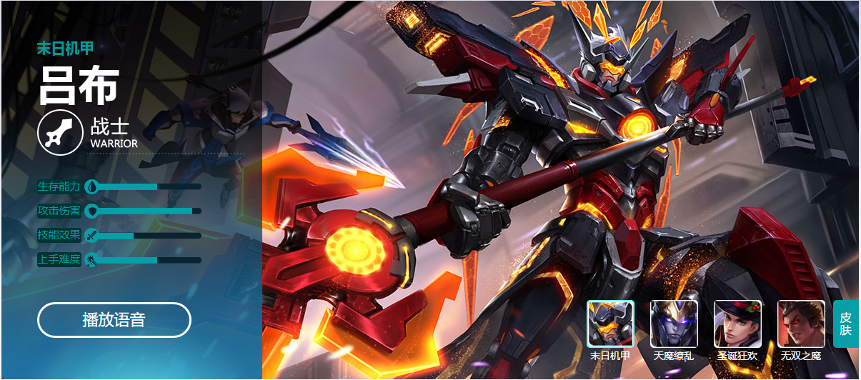 我知道你们什么都懂根据名字倾向画风背景建筑及附带人