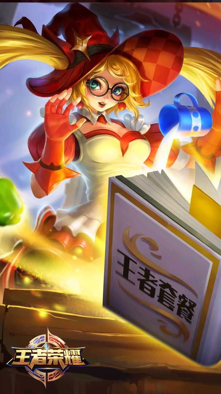 向支持安琪拉必胜客皮肤返场的是不是只有我一个