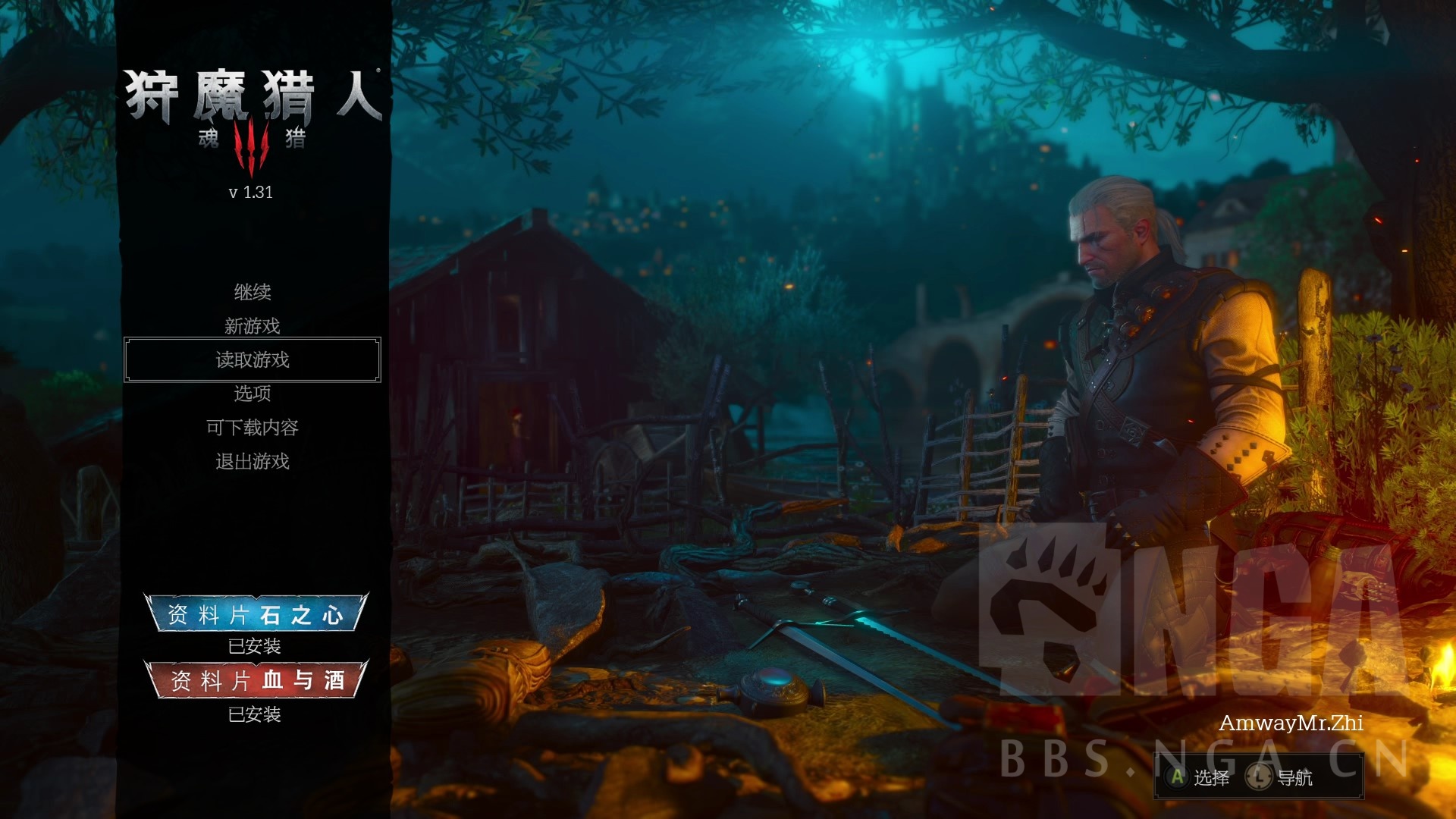 巫师3狩魔猎人3魂猎年度版天邈简体汉化补丁v11fix