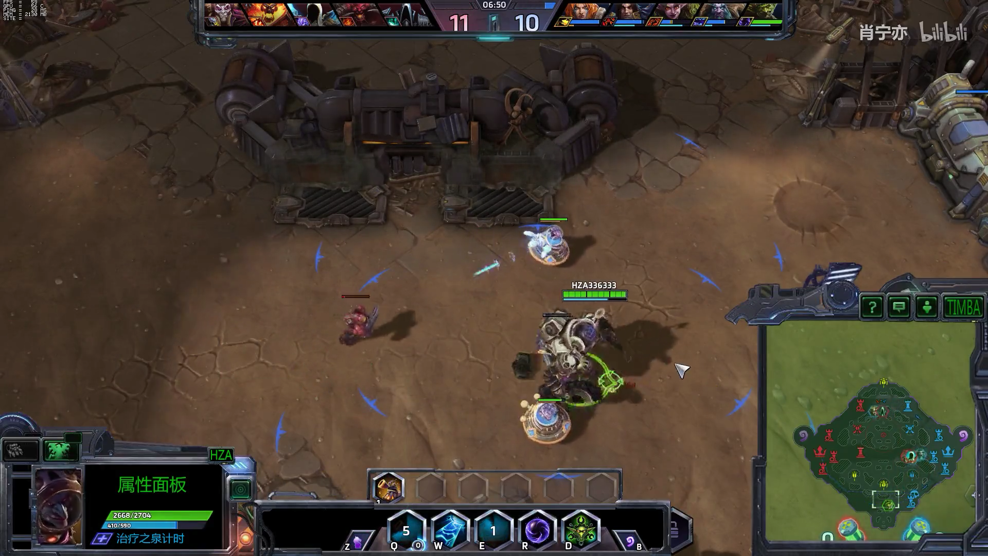 风暴的星际争霸2人族界面