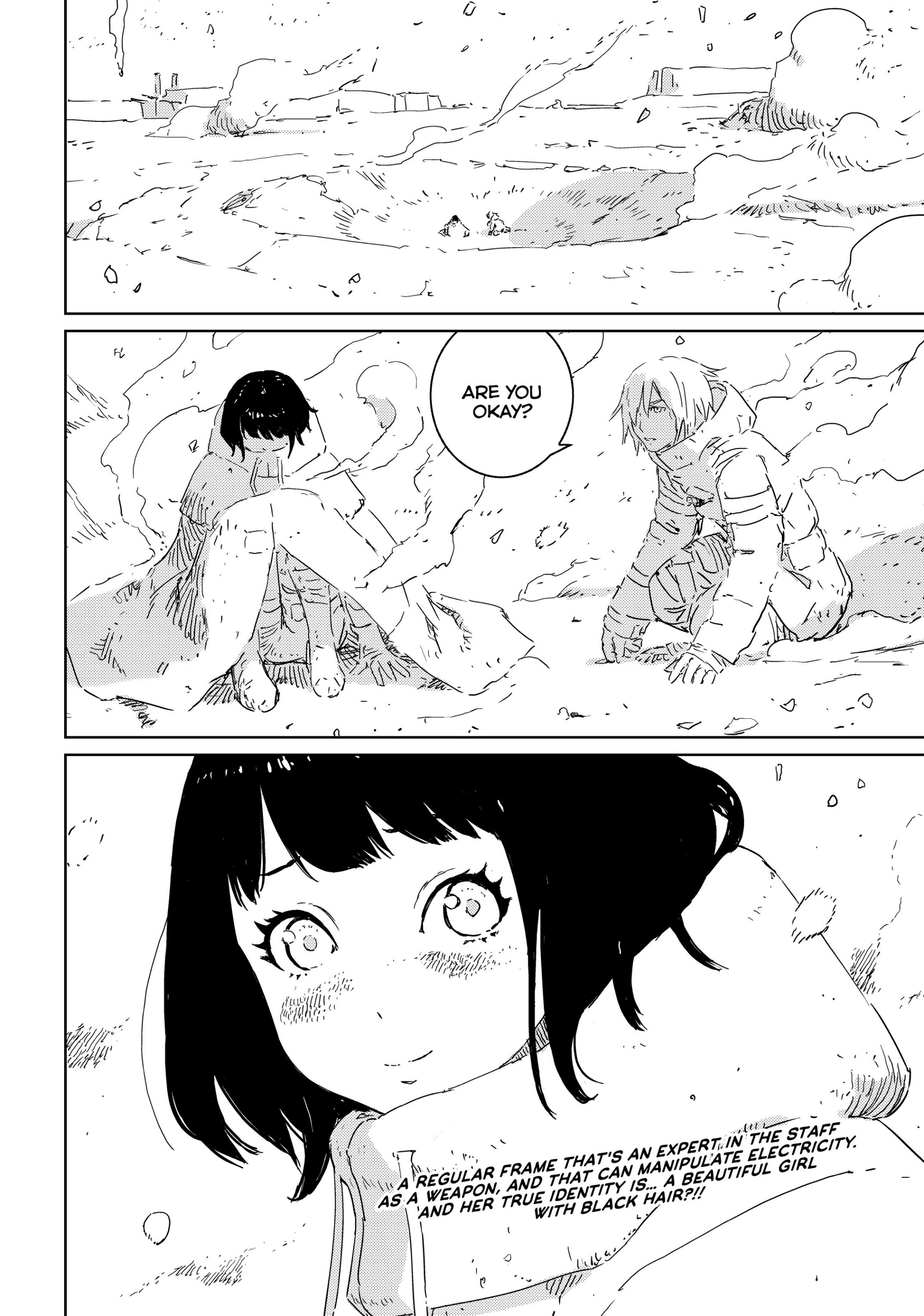 漫画讨论人形之国二叔笔下的妹子萌出新高度